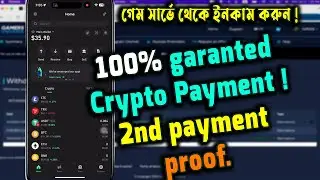 gamersuniverse make $10 a day online gamersuniverse review crypto payment survey site game survey EN