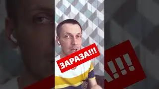 САМАЯ ОПАСНАЯ НАСТРОЙКА В ТЕЛЕФОНЕ!! ОТКЛЮЧИ ЗАРАЗУ!!