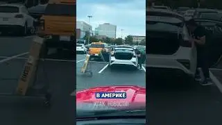 Лучше бы он не помогал 😨