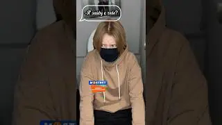 POV:когда думаешь, что разговаривают с тобой #meme #trending #мемы #юмор #рекомендации #рек #shorts