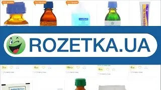 Антисептики недорого купить в магазине Rozetka.UA