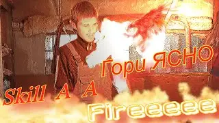 Гори ЯСНО!!! FIREEEEE!!! Газовая горелка в гараж своими руками!