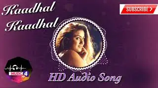 Kaadhal Kaadhal | Poochudava | HD Audio Song | Remastered