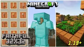 😍Faithful Texture Pack For Minecraft Pe | Faithful Texture Pack MCPE 1.19 | 2023