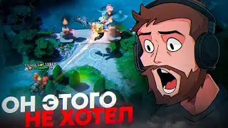 Путь На Дно: Larl Выходит На Мид И Ест Тини [Dota 2]