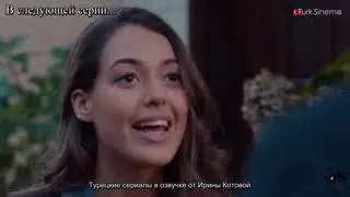 ЧУК / 3 СЕРИЯ / ОТРЫВОК