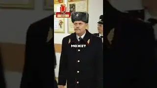 Задержан очередной коррупционер