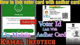 how to link voter id card to aadhar card | how to link aadhaar card with voter id online