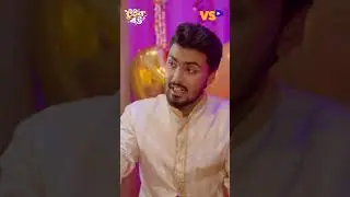 টুইন বউ  ❤️❤️  