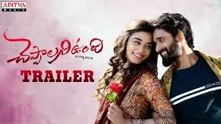 Cheppalani Undhi Trailer | Yash Puri, stefy patel | Aslam Keyi | Arun Barathil